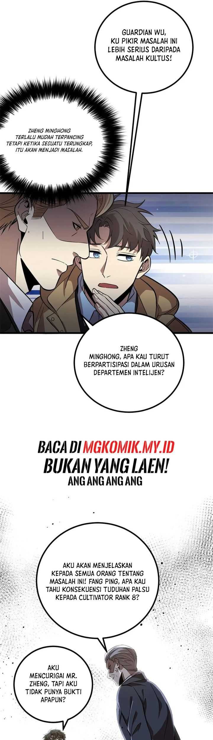 Global Gao Wu Bab 246 halaman 22