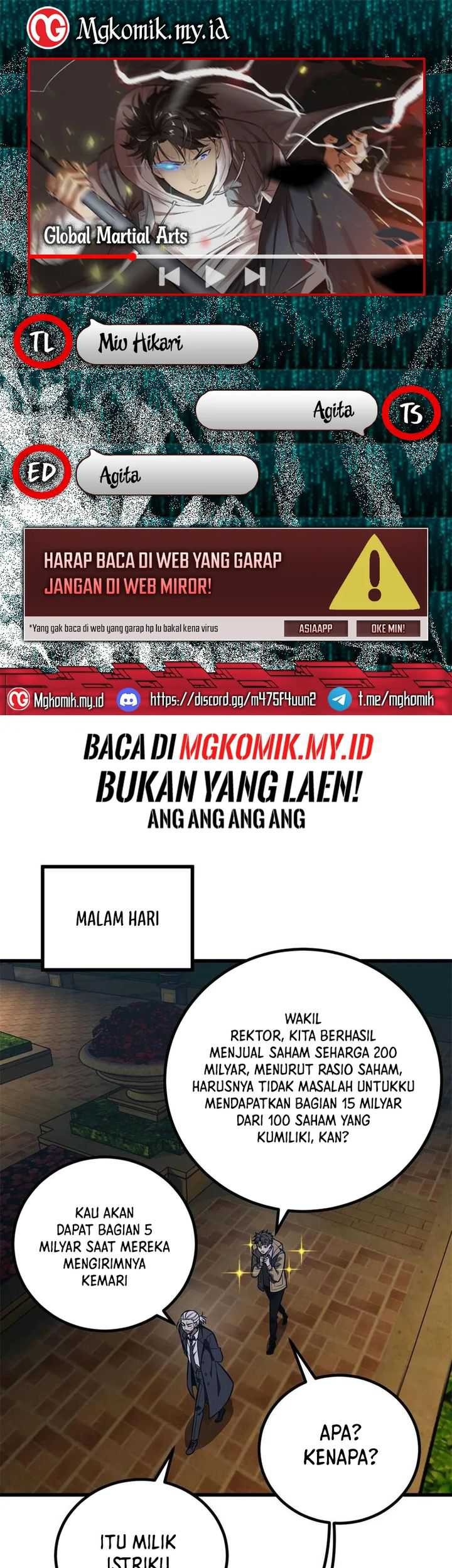 Global Gao Wu chapter 247 halaman 1