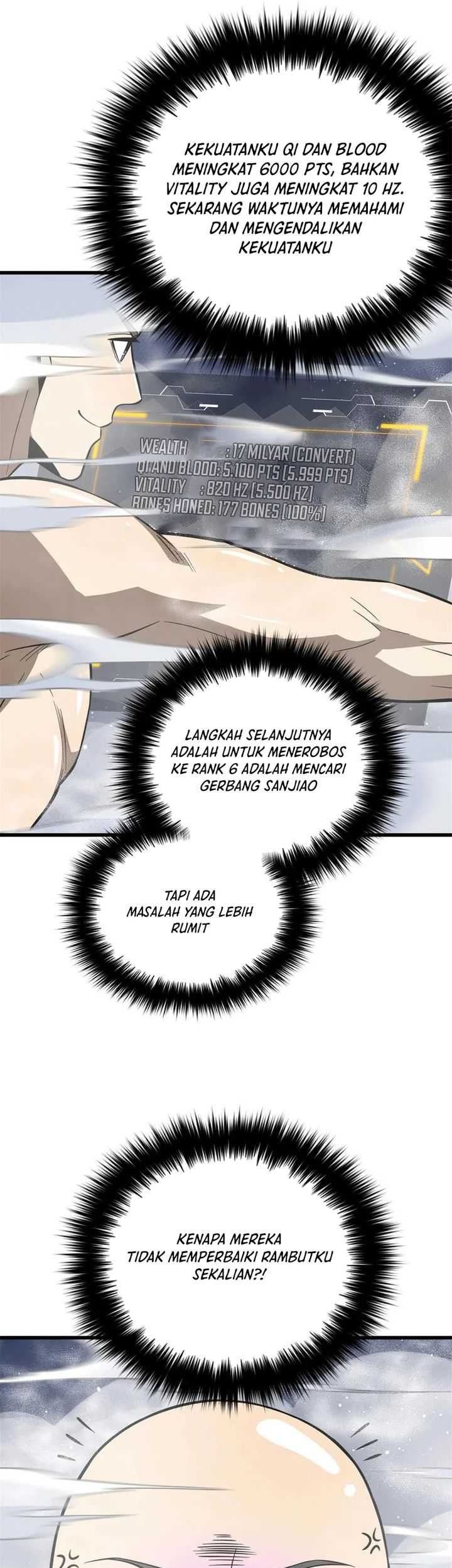 Global Gao Wu chapter 247 halaman 7