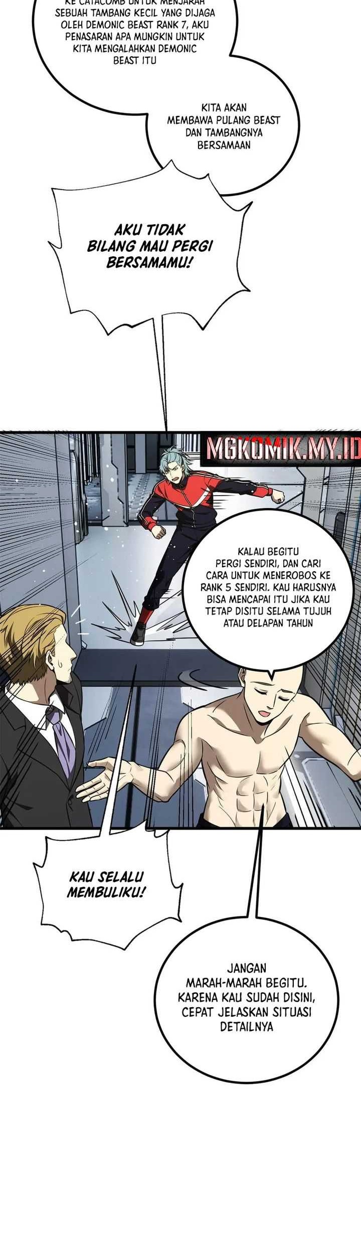 Global Gao Wu chapter 247 halaman 11