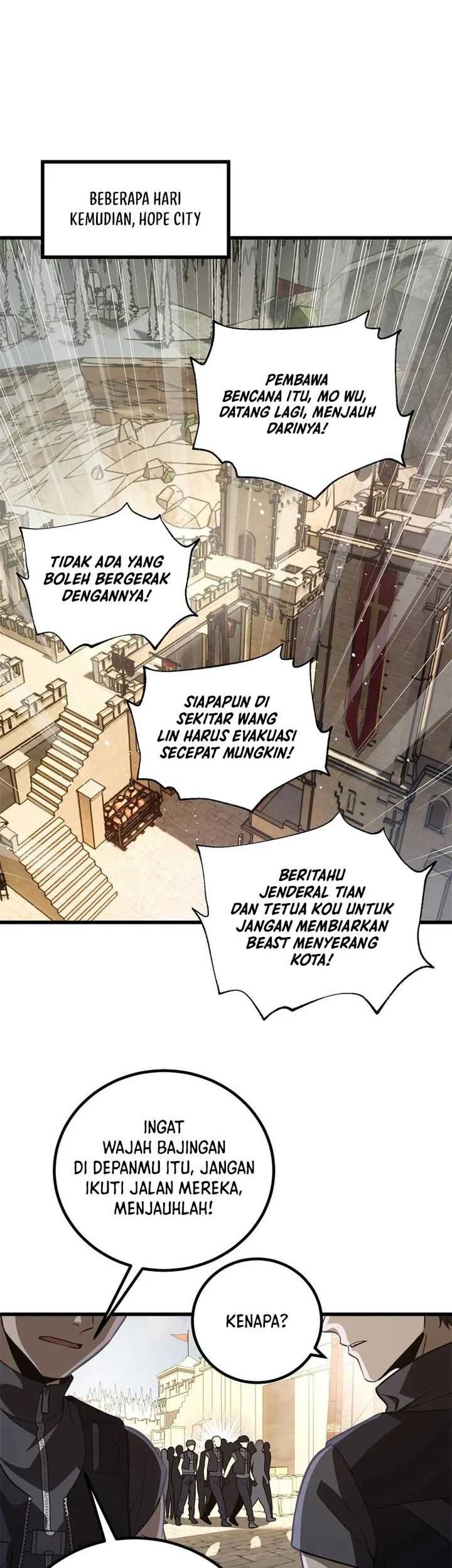 Global Gao Wu chapter 247 halaman 17
