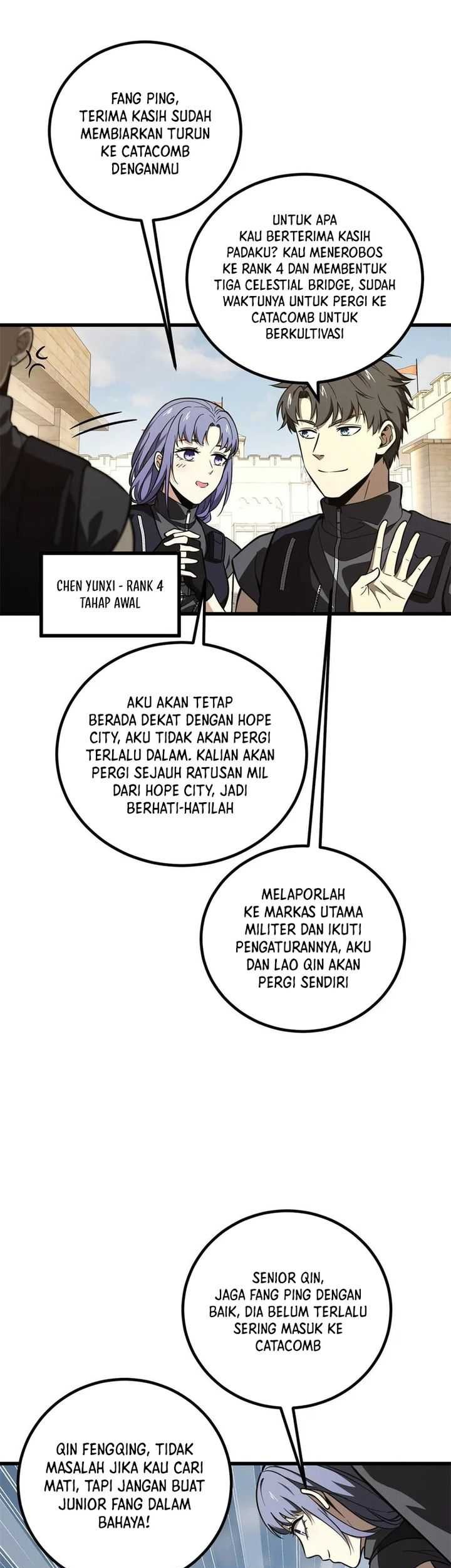 Global Gao Wu chapter 247 halaman 19