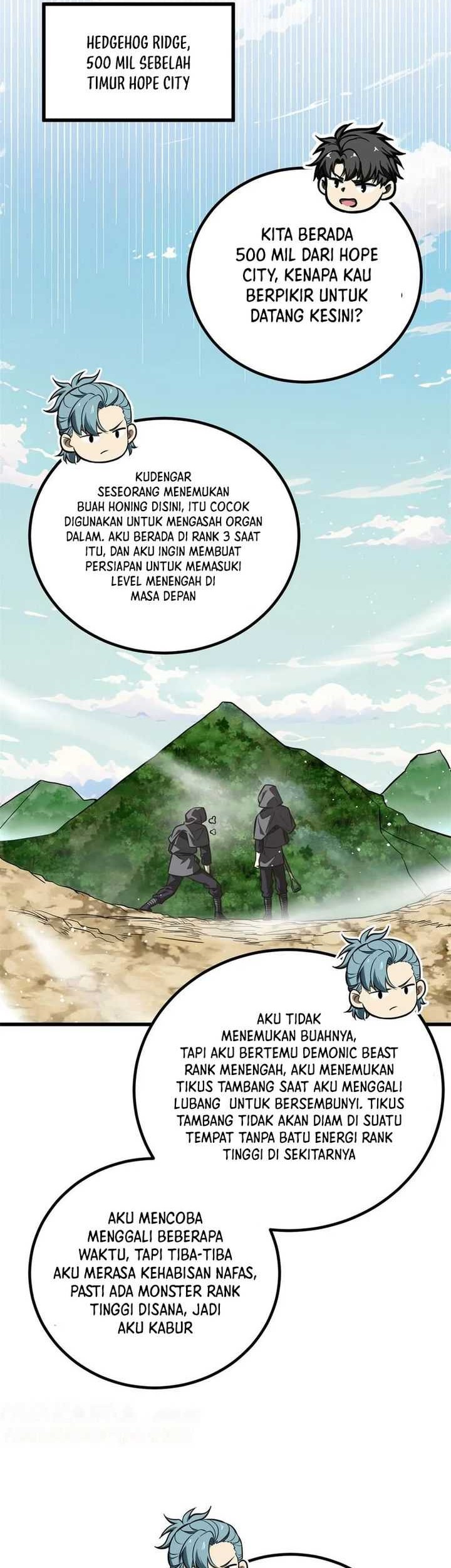 Global Gao Wu chapter 247 halaman 23