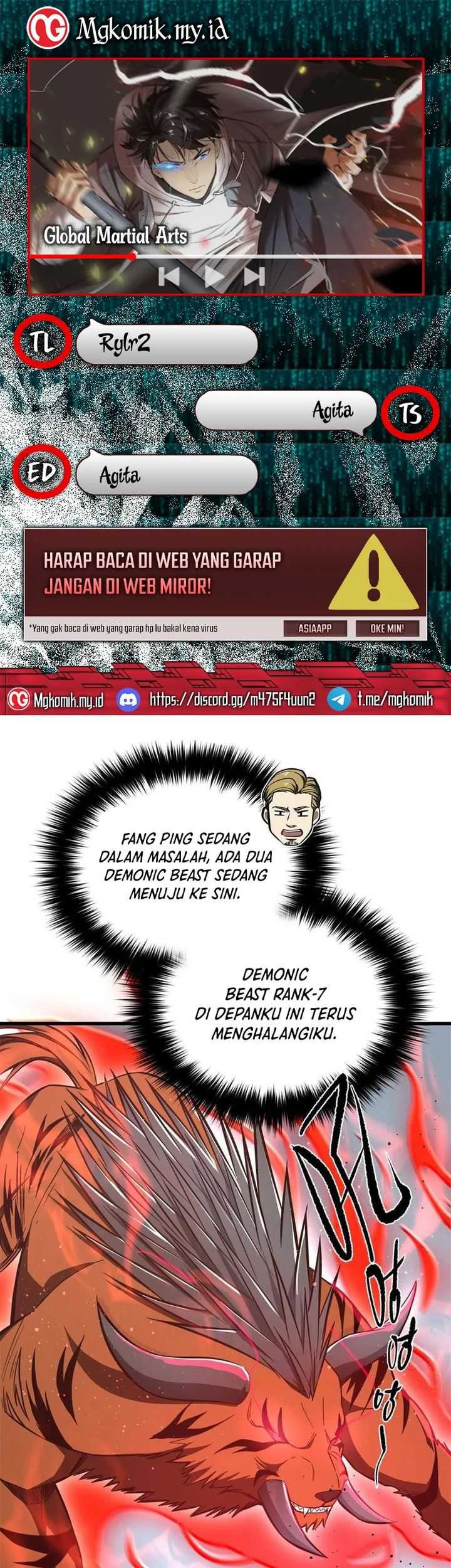 Global Gao Wu chapter 248 halaman 1