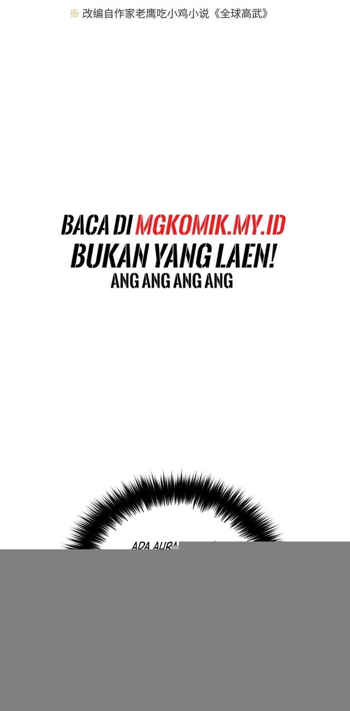 Global Gao Wu chapter 248 halaman 7
