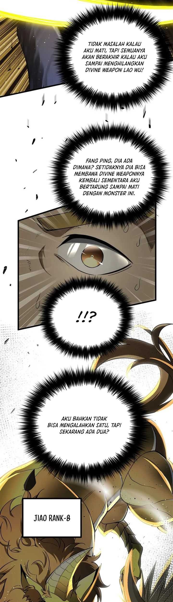 Global Gao Wu chapter 248 halaman 16