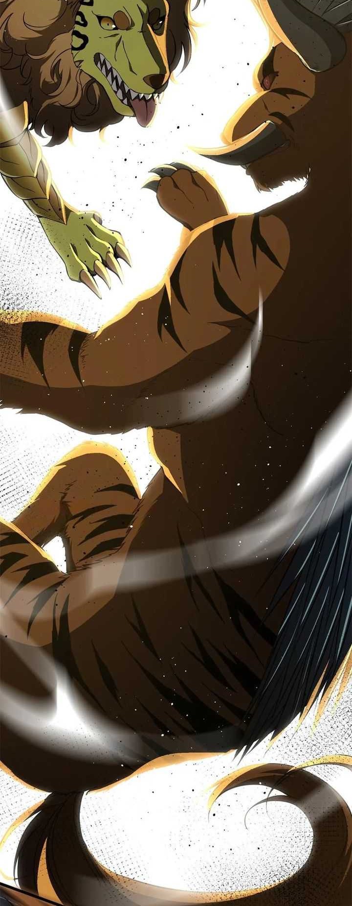 Global Gao Wu chapter 248 halaman 17