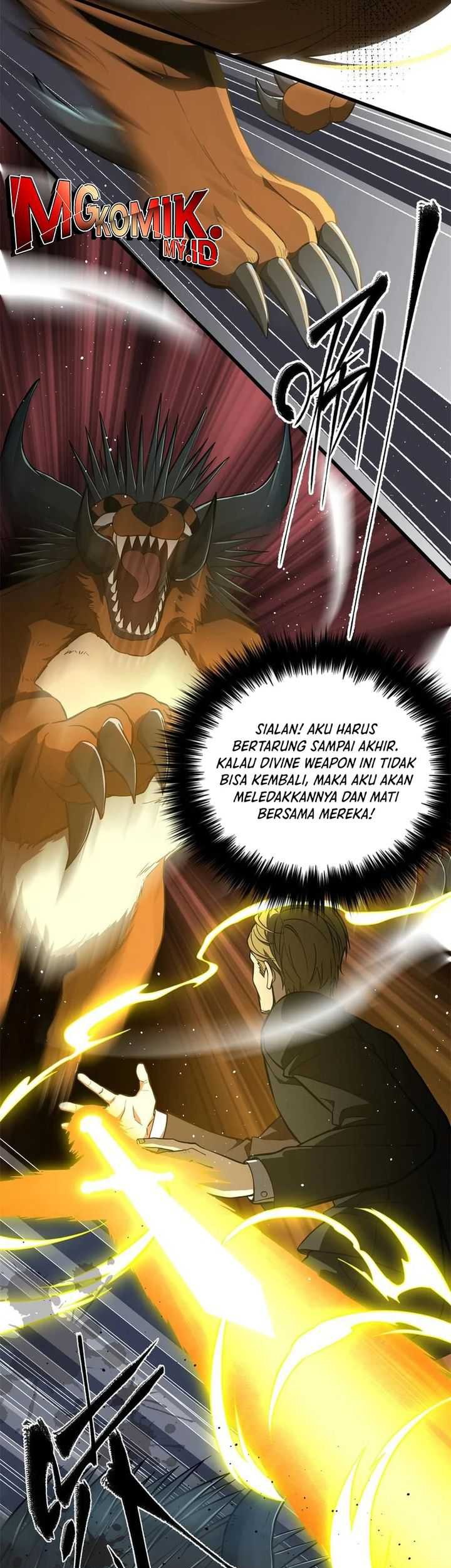 Global Gao Wu chapter 248 halaman 18