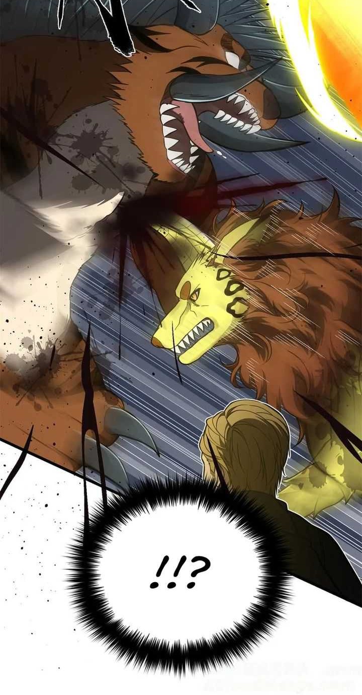 Global Gao Wu chapter 248 halaman 19