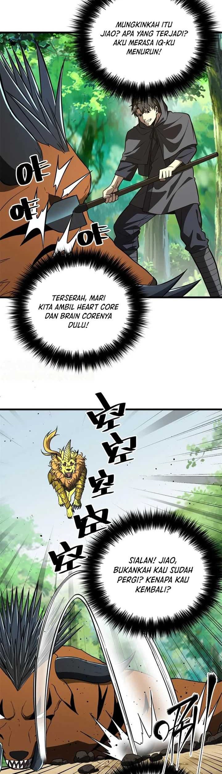Global Gao Wu chapter 248 halaman 25