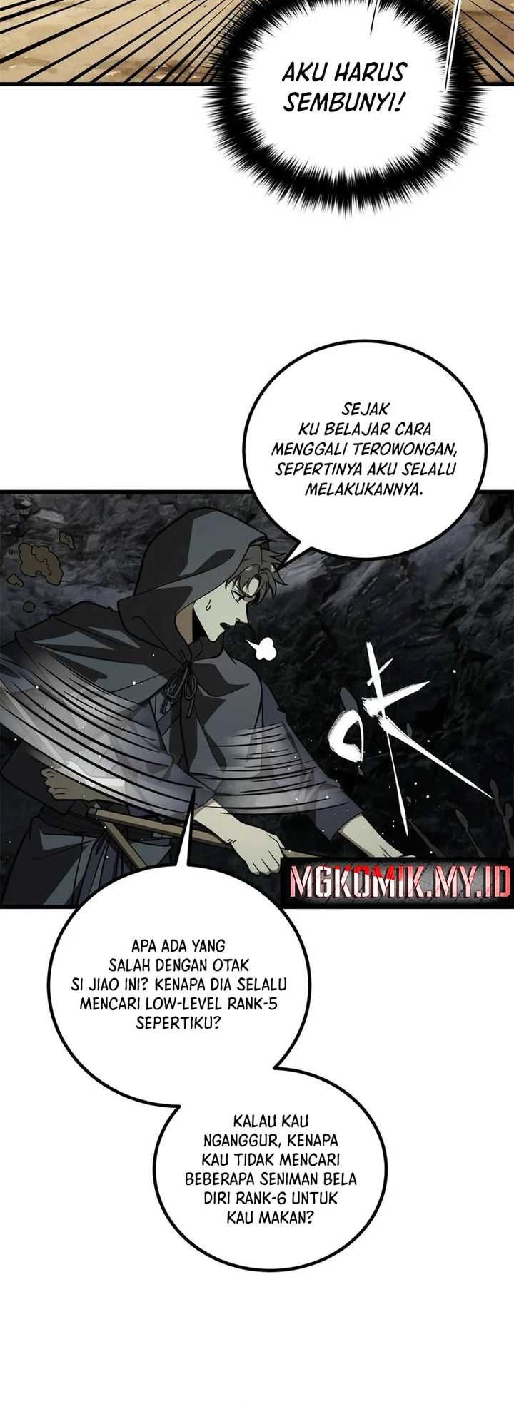 Global Gao Wu chapter 248 halaman 26