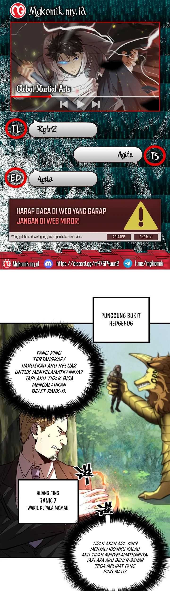 Global Gao Wu chapter 249 halaman 1