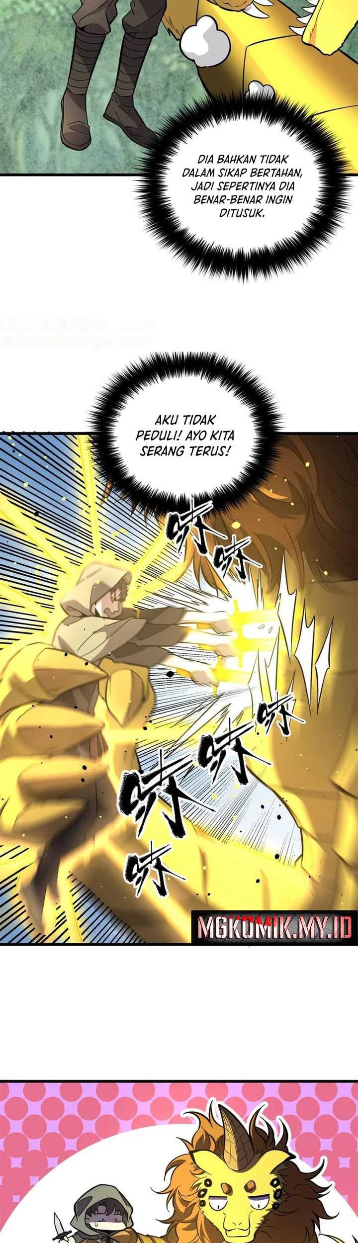 Global Gao Wu chapter 249 halaman 5