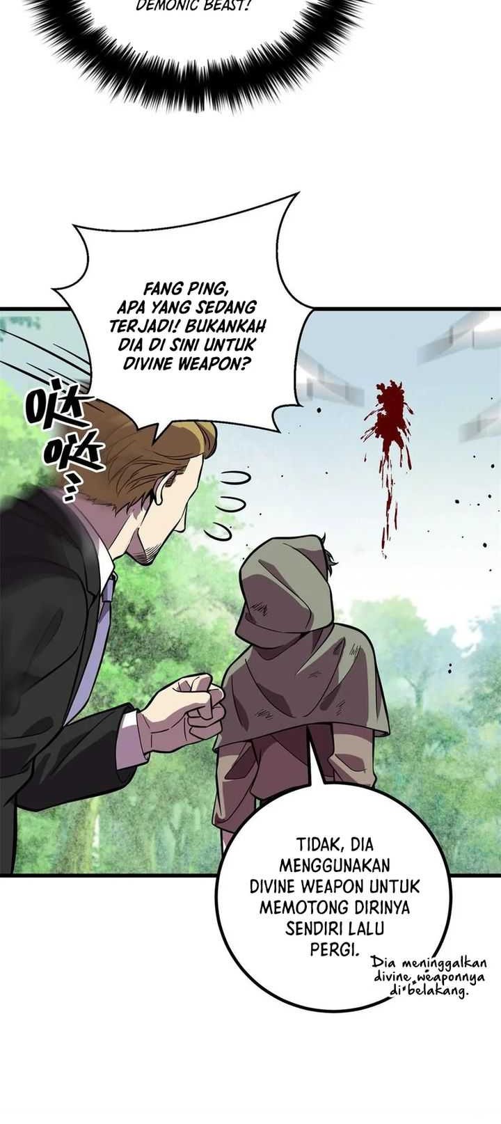 Global Gao Wu chapter 249 halaman 9
