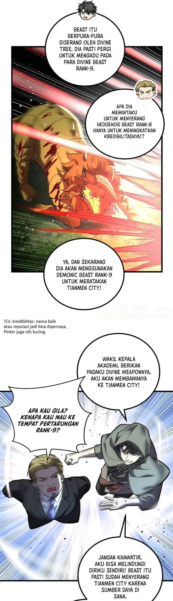 Global Gao Wu chapter 249 halaman 13