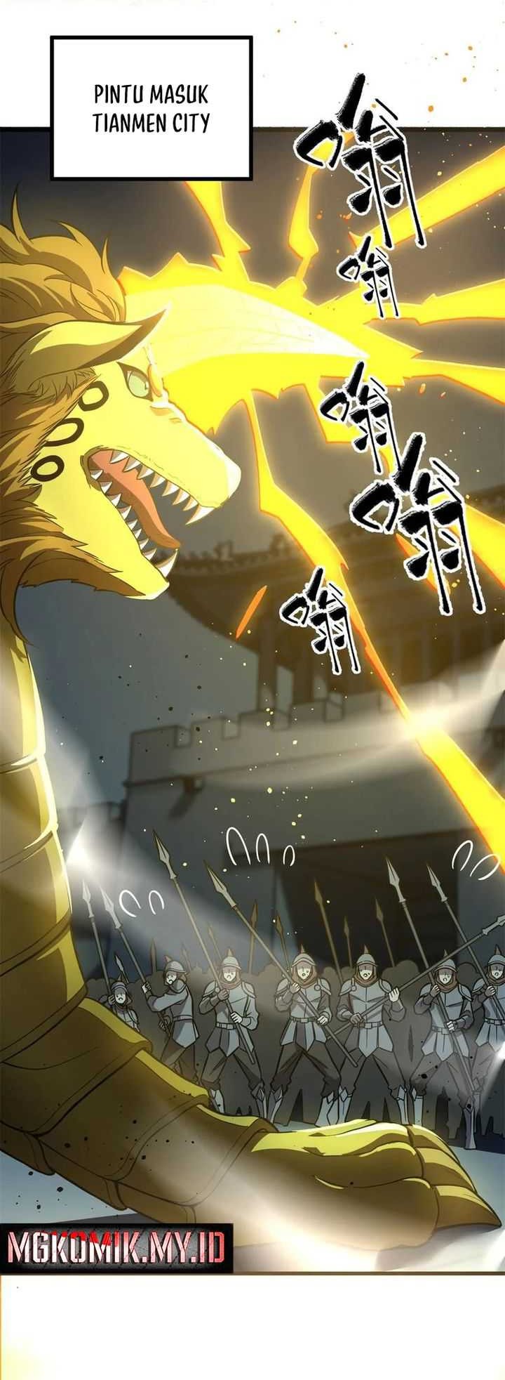 Global Gao Wu chapter 249 halaman 15