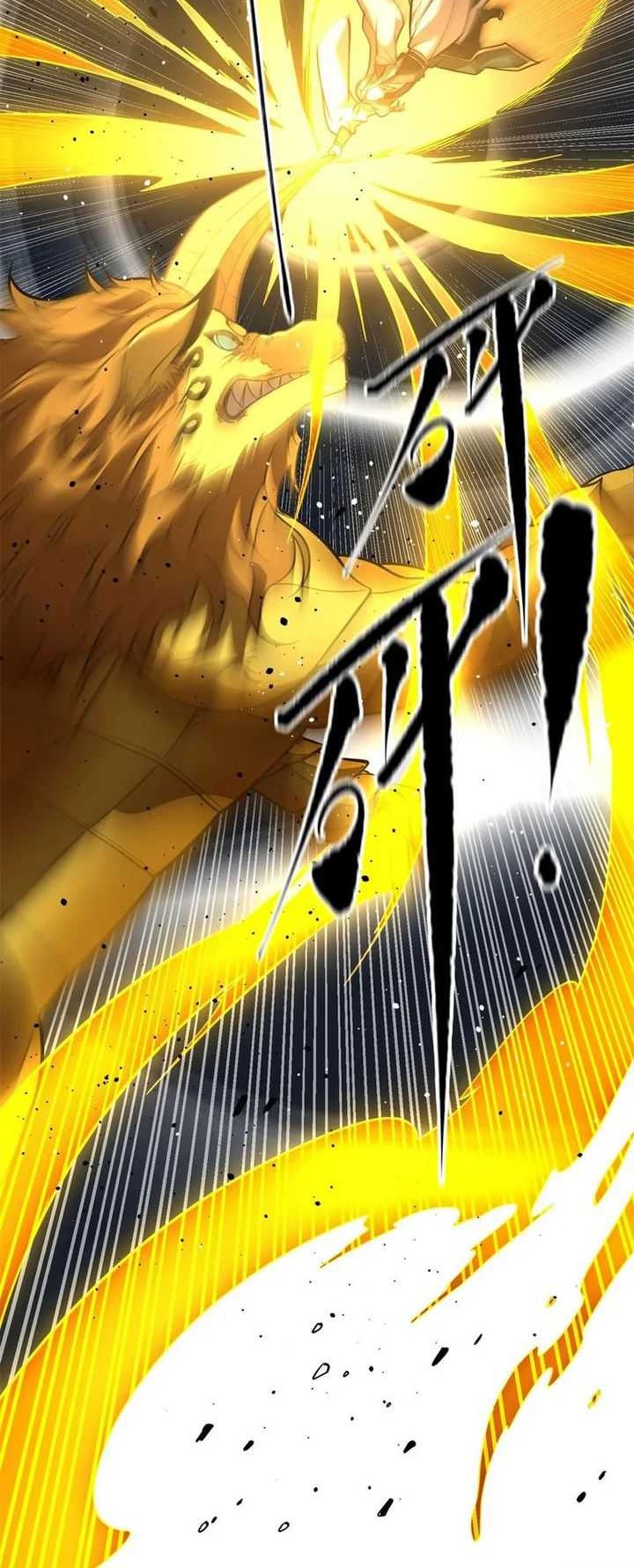 Global Gao Wu chapter 249 halaman 22