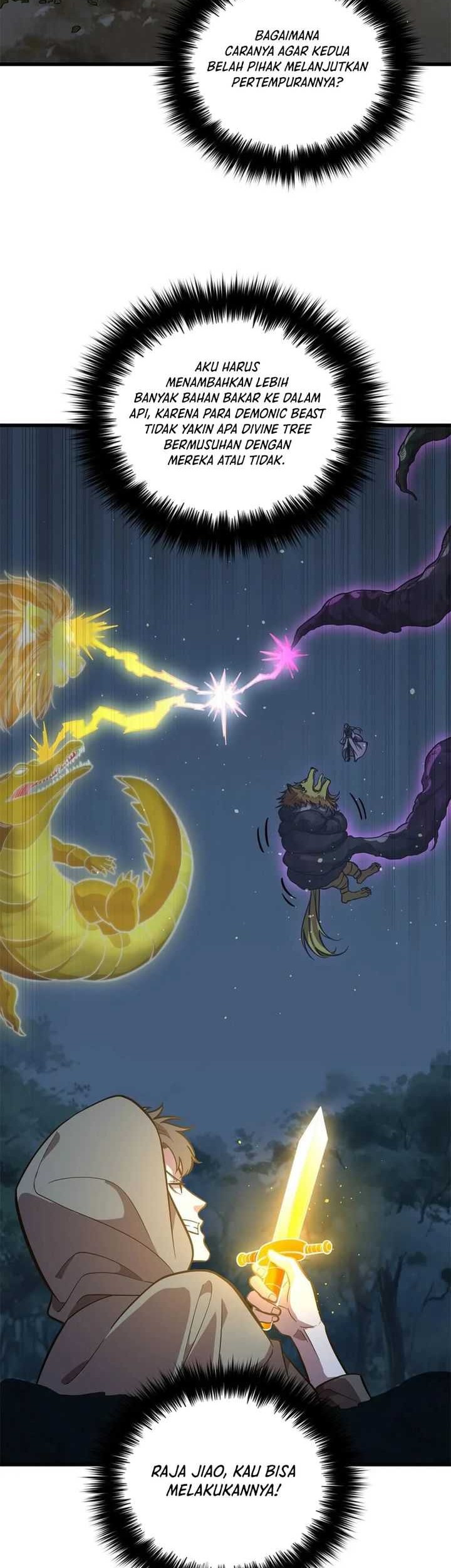 Global Gao Wu chapter 249 halaman 27