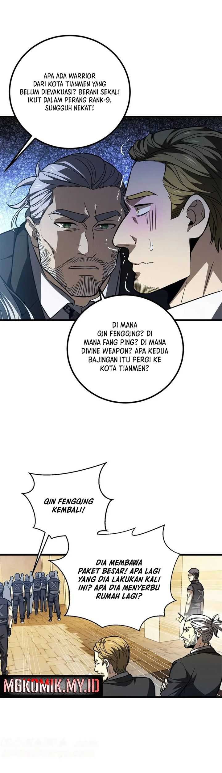 Global Gao Wu chapter 250 halaman 22