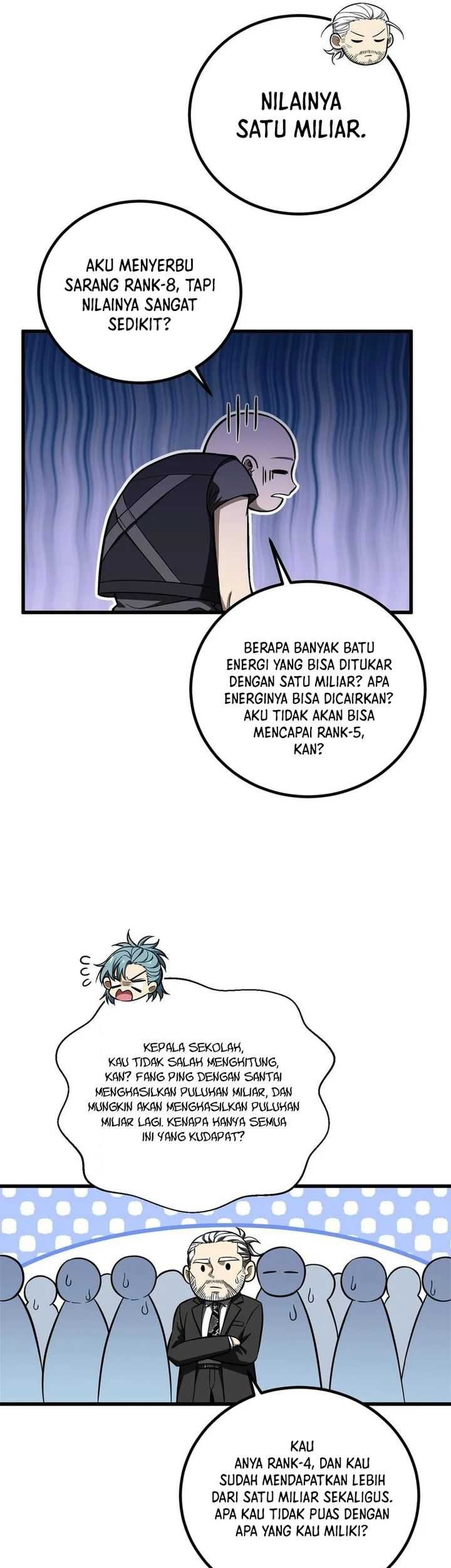 Global Gao Wu chapter 250 halaman 28