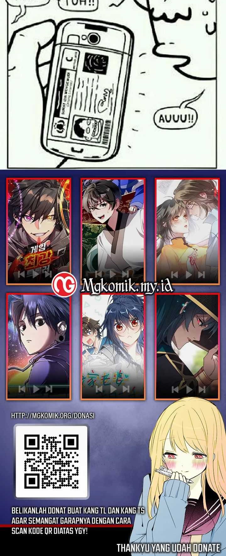 Global Gao Wu chapter 250 halaman 32