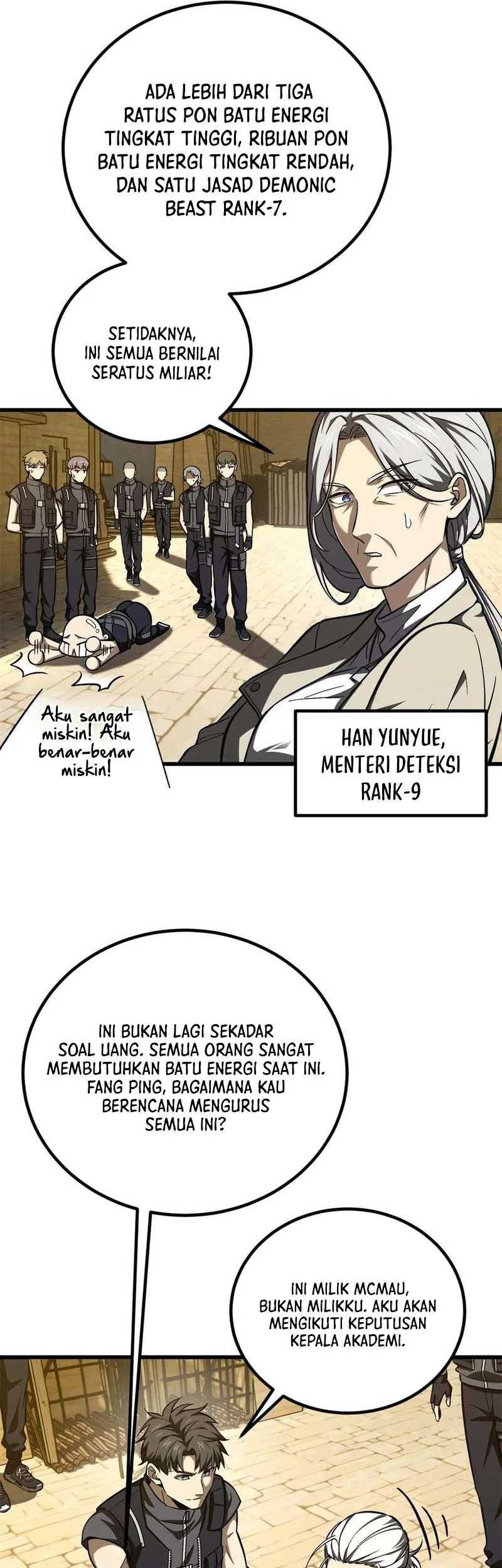 Global Gao Wu chapter 251 halaman 5