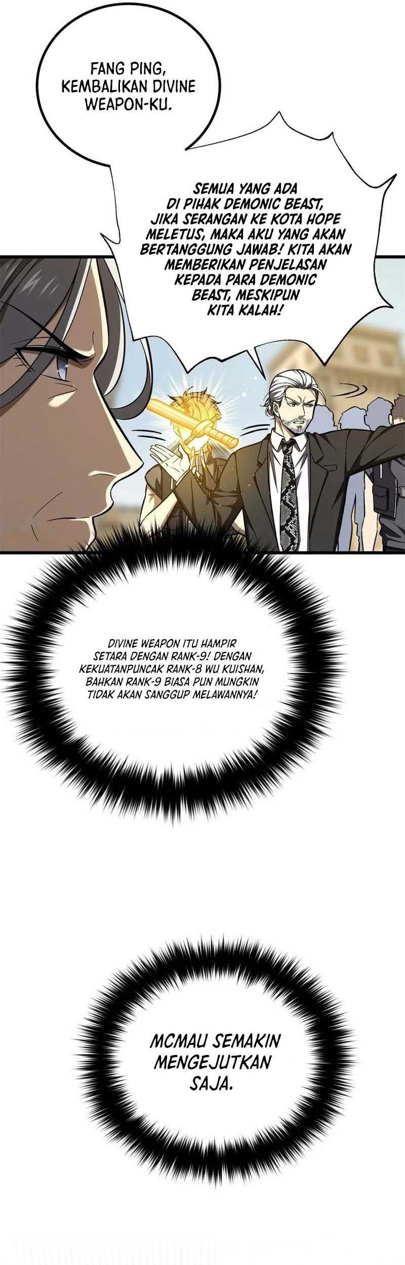 Global Gao Wu chapter 251 halaman 7