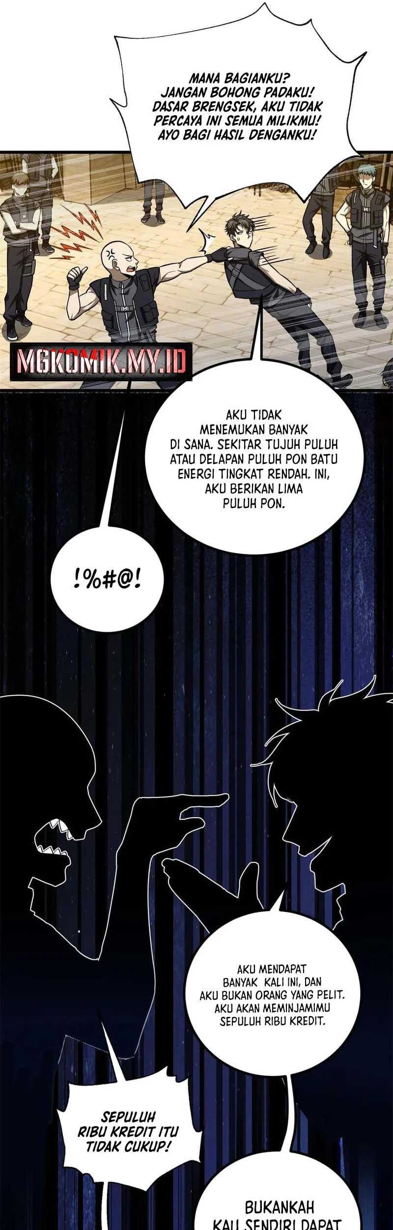 Global Gao Wu chapter 251 halaman 9