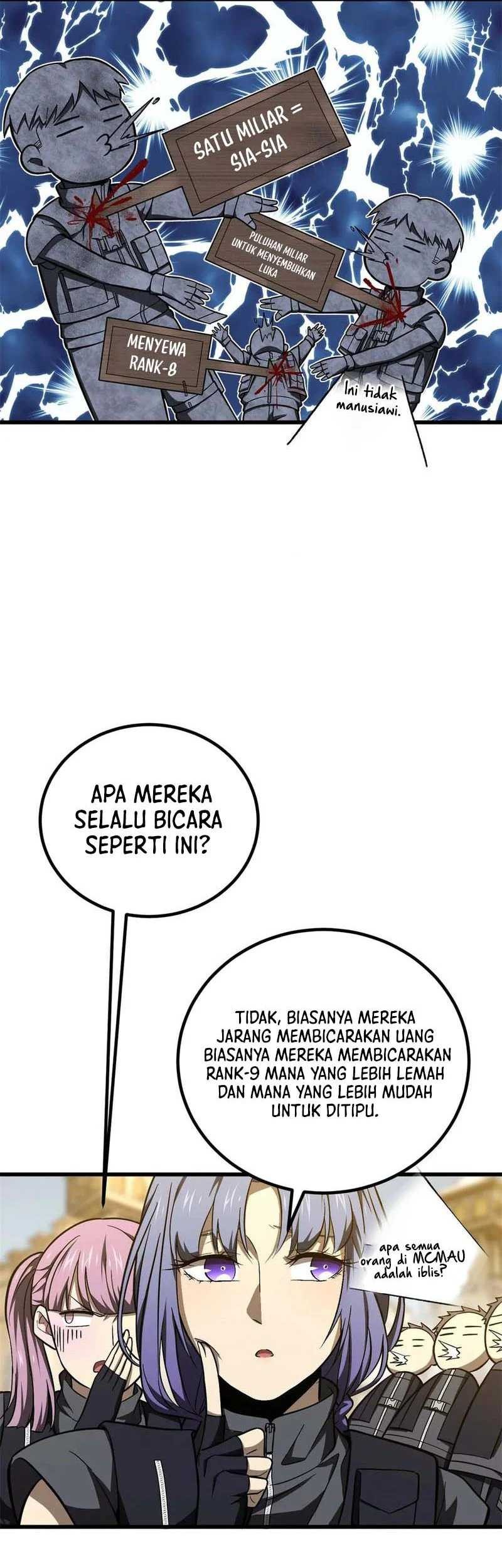 Global Gao Wu chapter 251 halaman 11