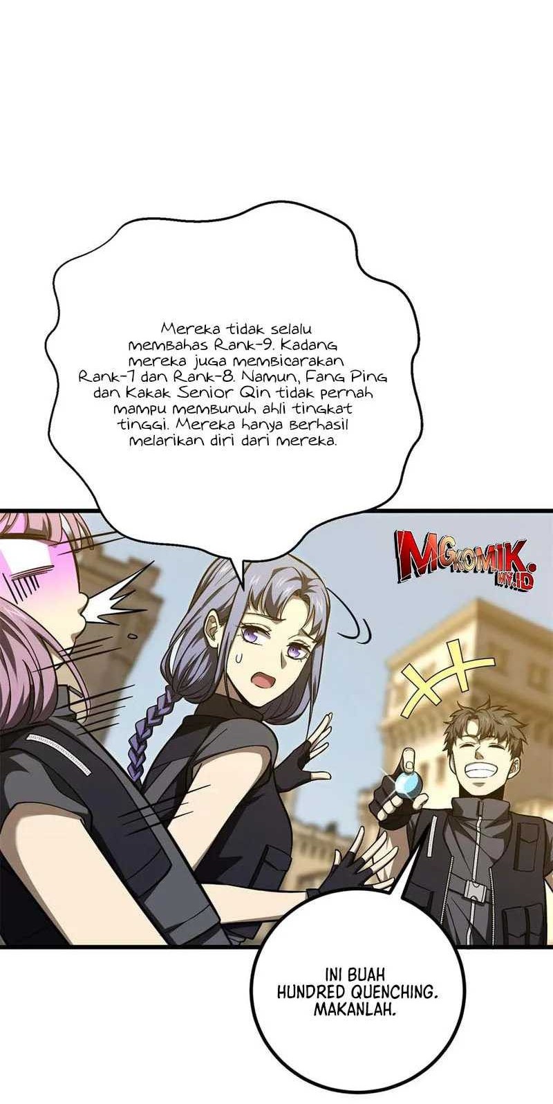 Global Gao Wu chapter 251 halaman 12