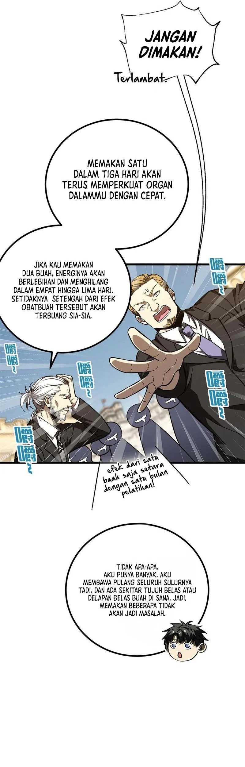 Global Gao Wu chapter 251 halaman 14