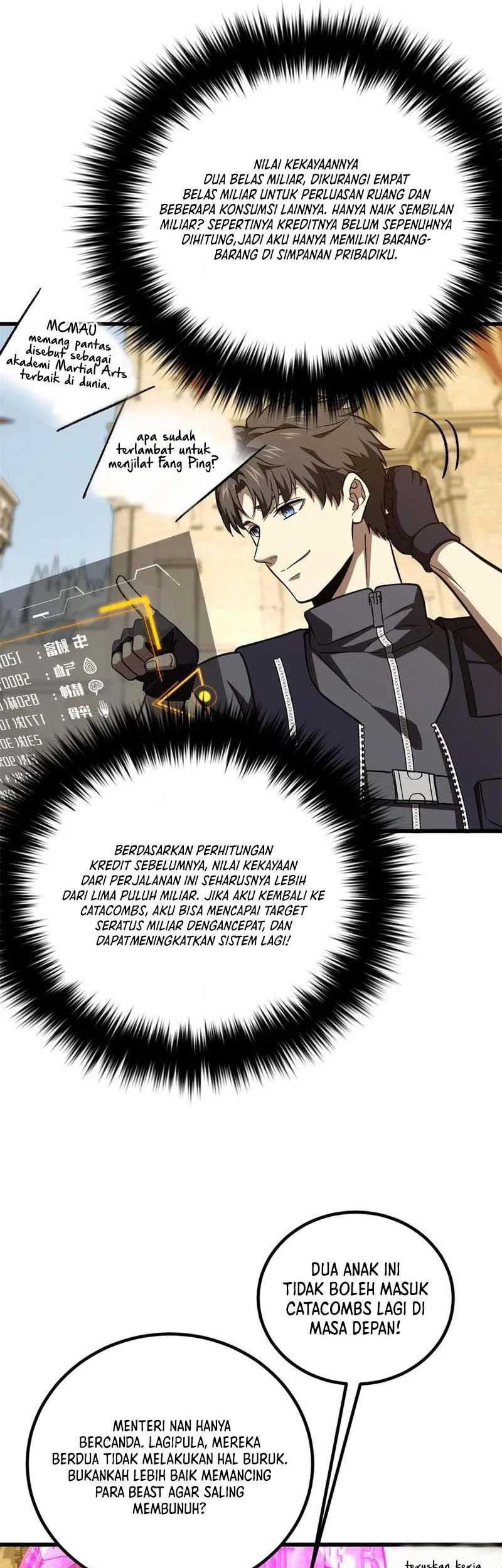 Global Gao Wu chapter 251 halaman 16