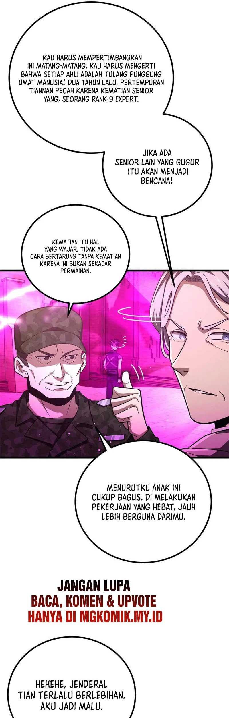 Global Gao Wu chapter 251 halaman 21