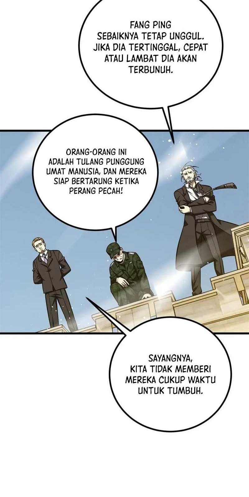 Global Gao Wu chapter 251 halaman 28