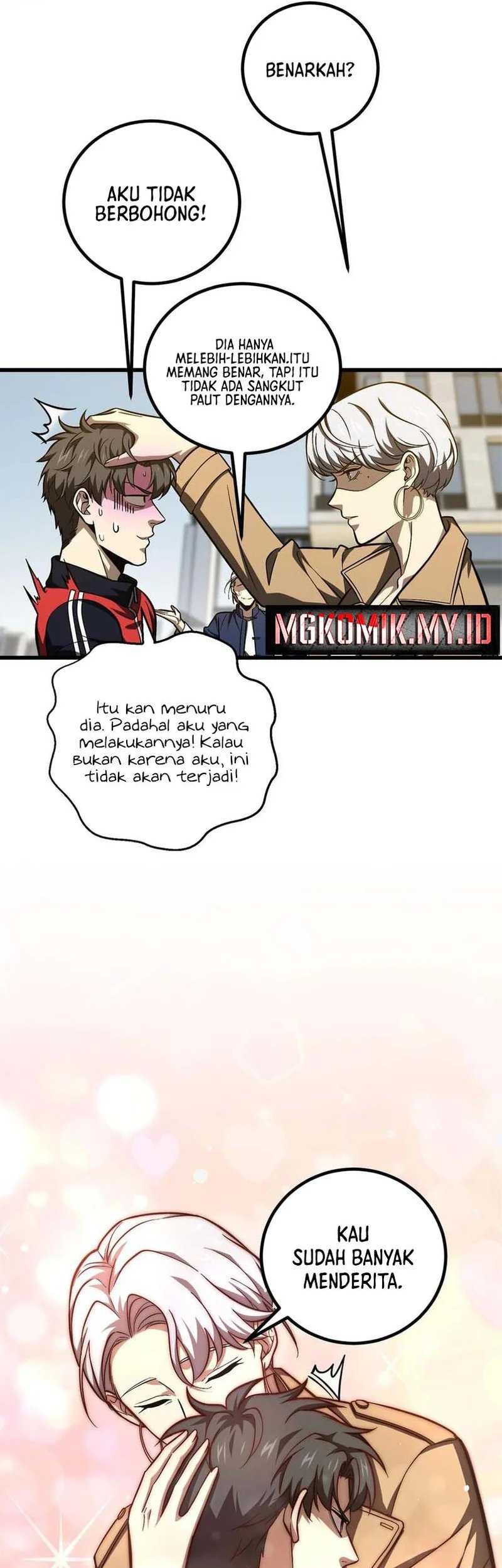 Global Gao Wu chapter 251 halaman 43
