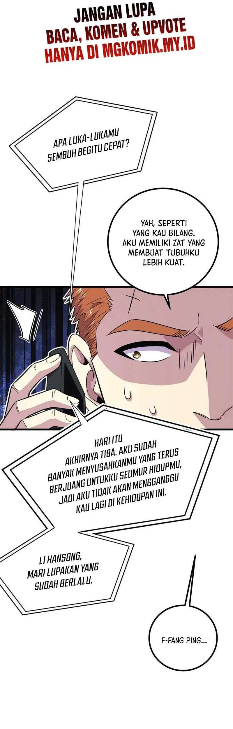 Global Gao Wu chapter 252 halaman 5