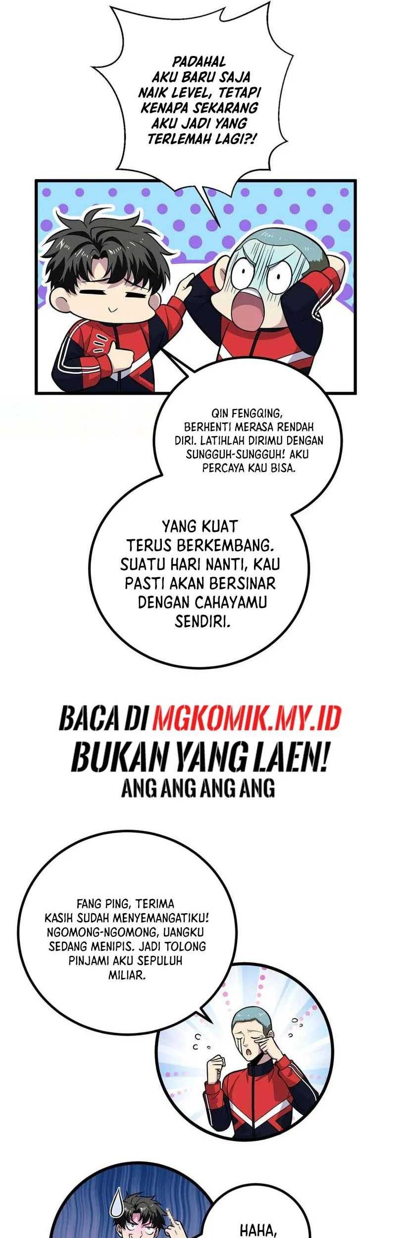 Global Gao Wu chapter 252 halaman 9