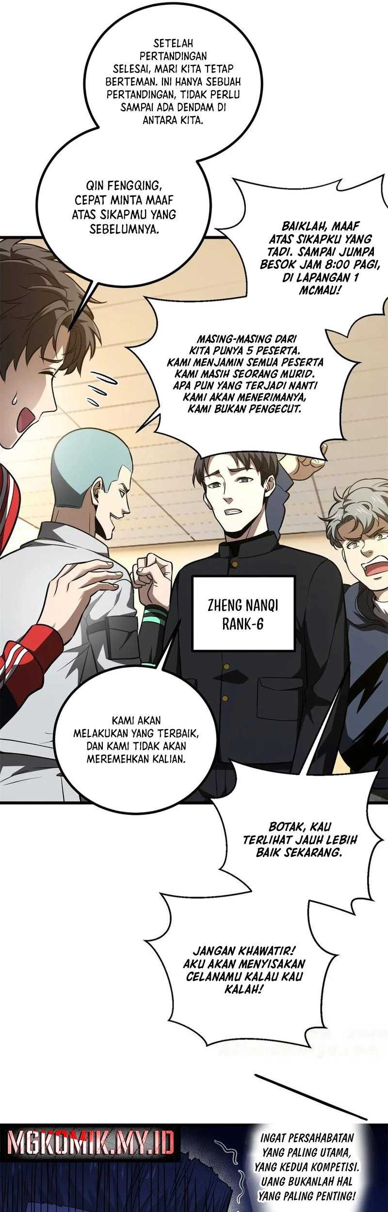 Global Gao Wu chapter 254 halaman 4