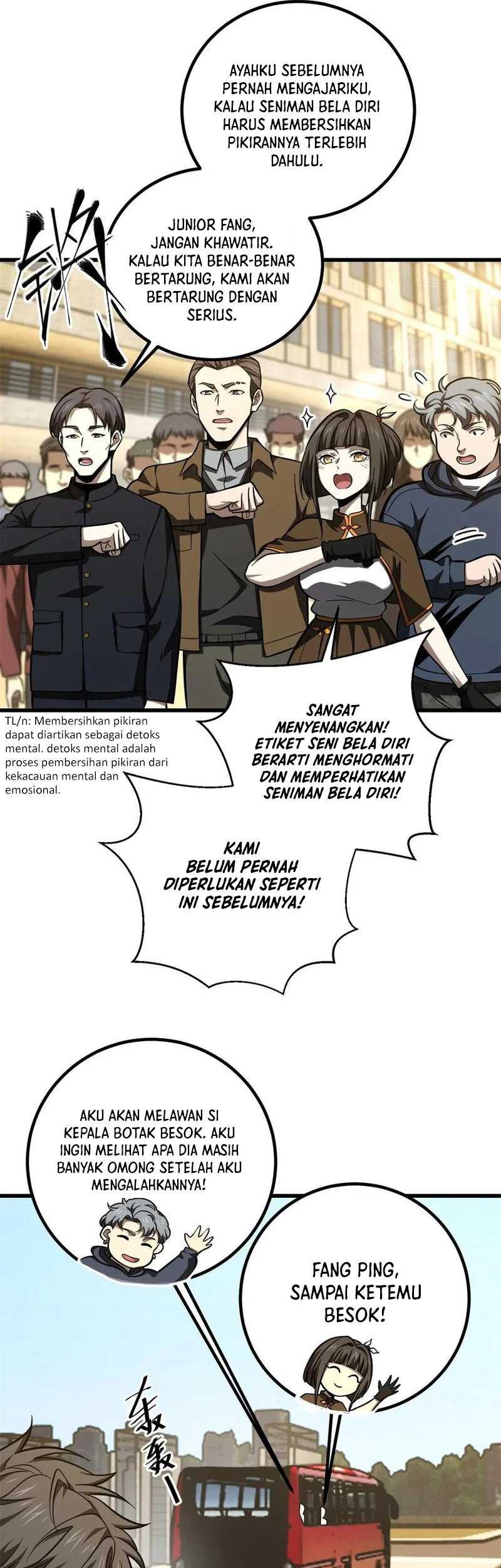 Global Gao Wu chapter 254 halaman 10