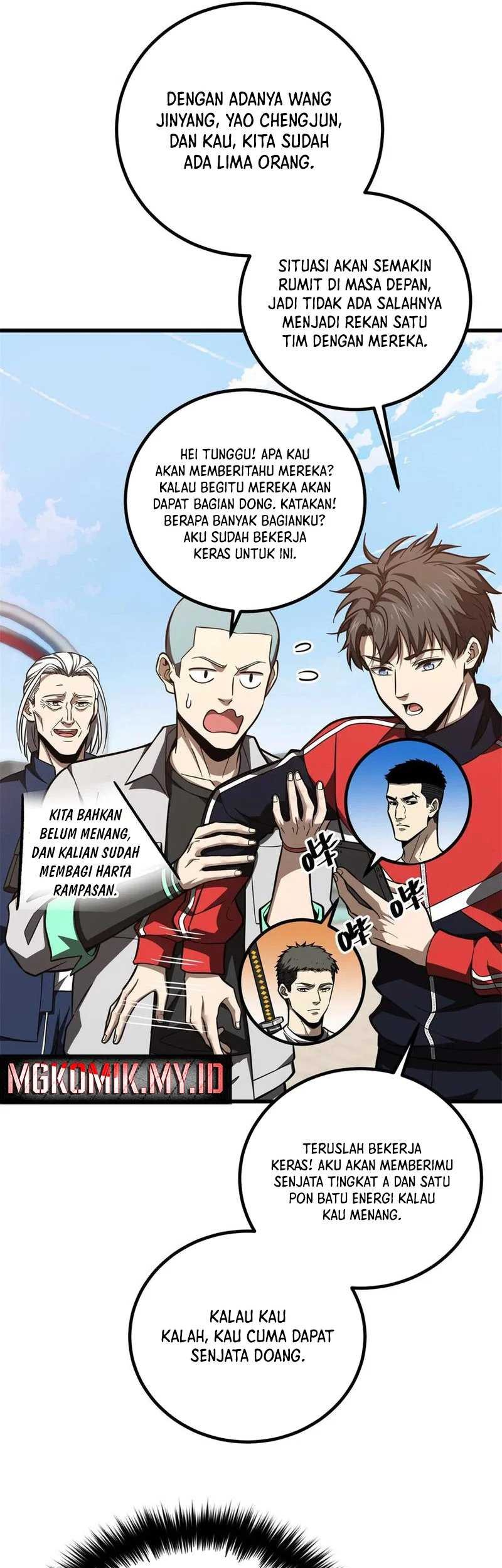 Global Gao Wu chapter 254 halaman 14