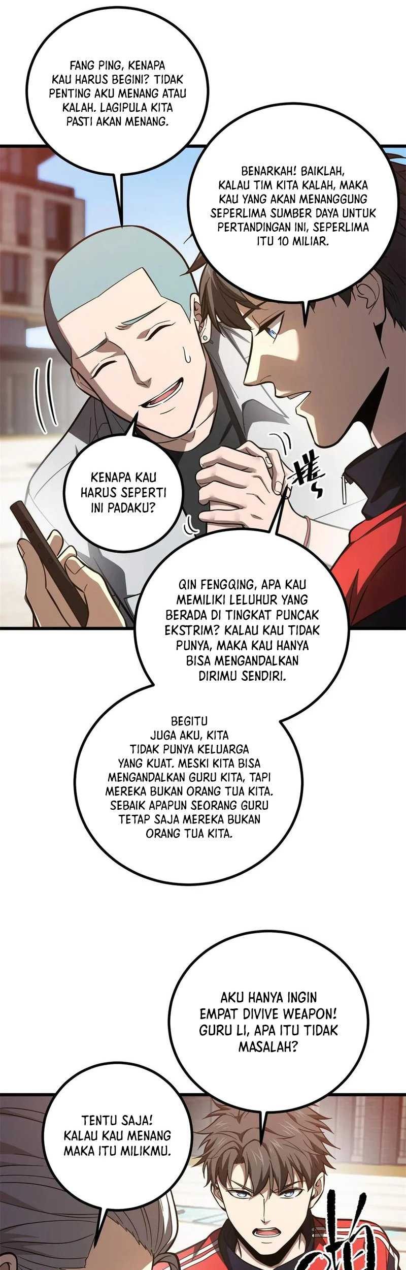 Global Gao Wu chapter 254 halaman 16