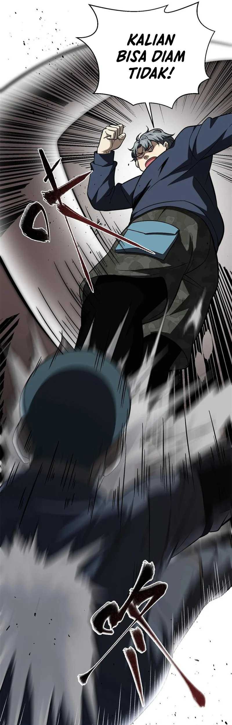 Global Gao Wu chapter 254 halaman 39
