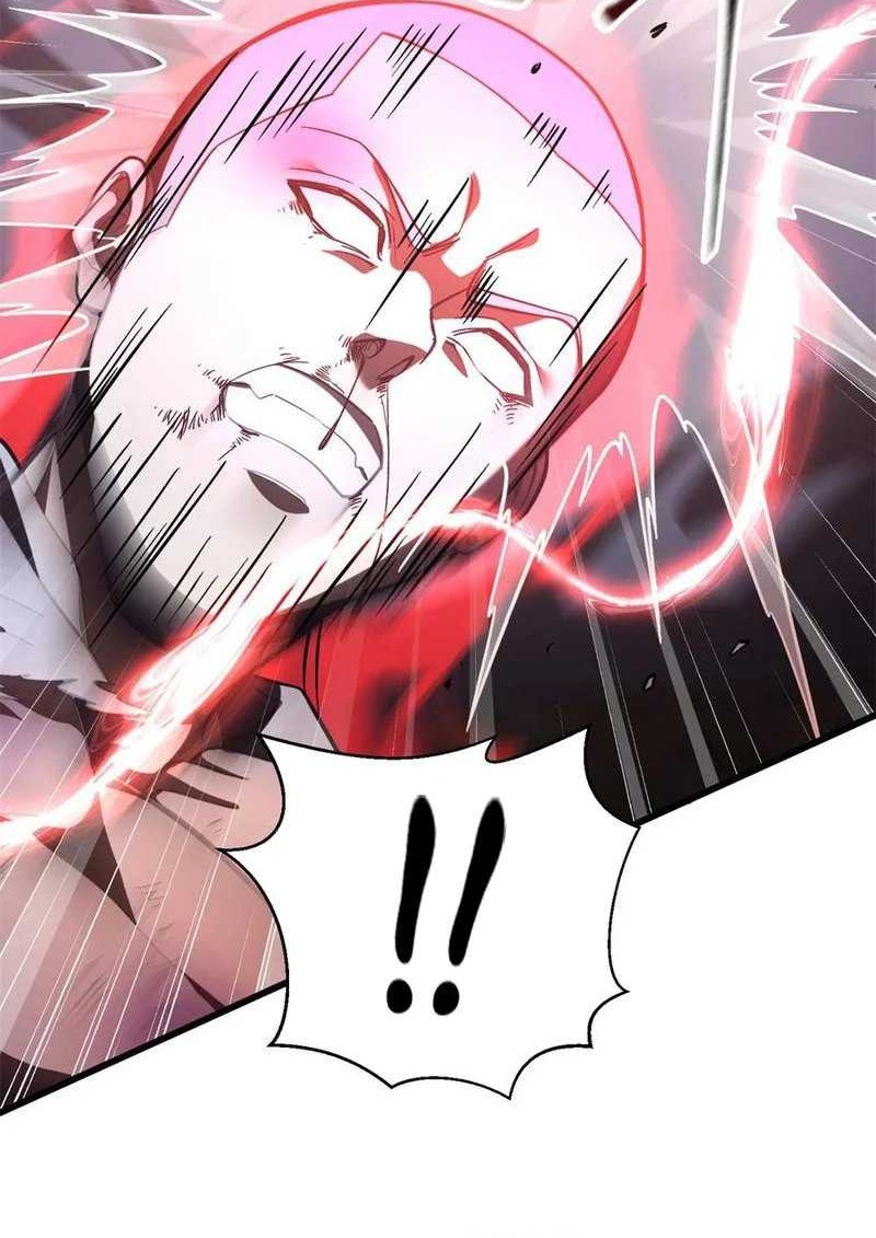 Global Gao Wu chapter 254 halaman 42
