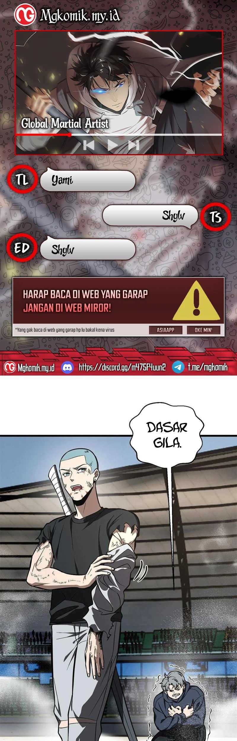 Global Gao Wu Bab 255 halaman 1