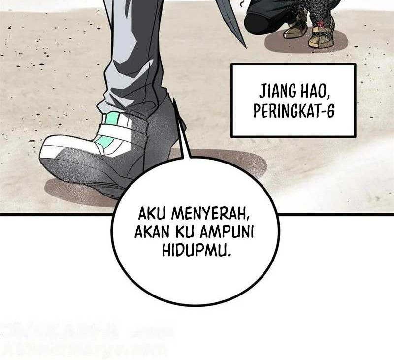 Global Gao Wu Bab 255 halaman 2