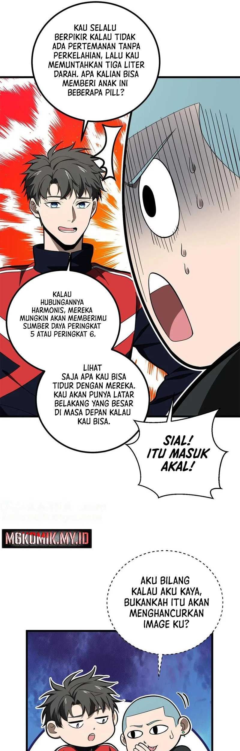Global Gao Wu Bab 255 halaman 5