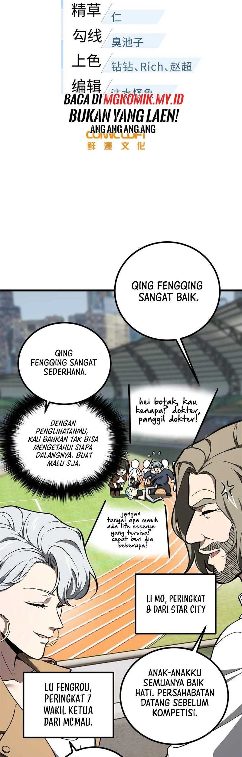 Global Gao Wu Bab 255 halaman 7