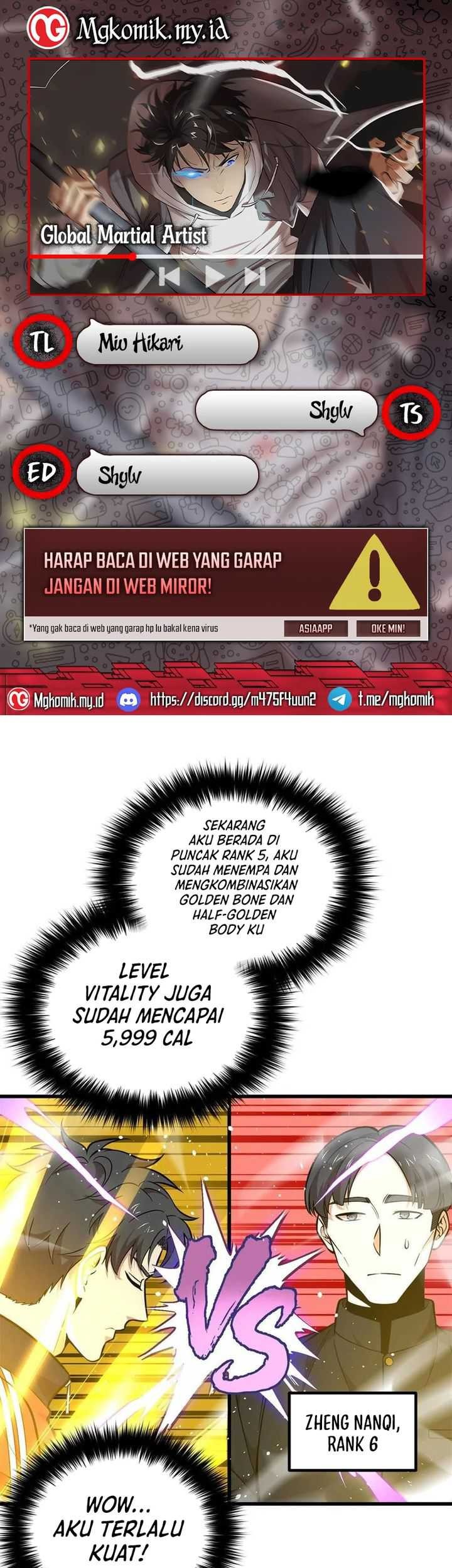 Global Gao Wu chapter 256 halaman 1