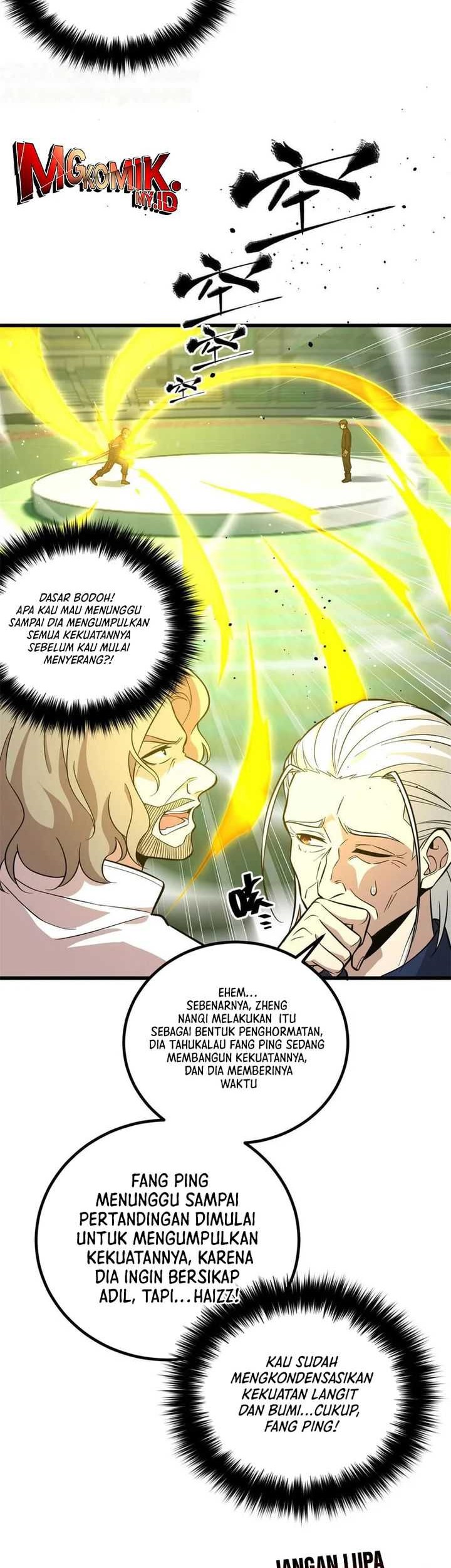 Global Gao Wu chapter 256 halaman 2