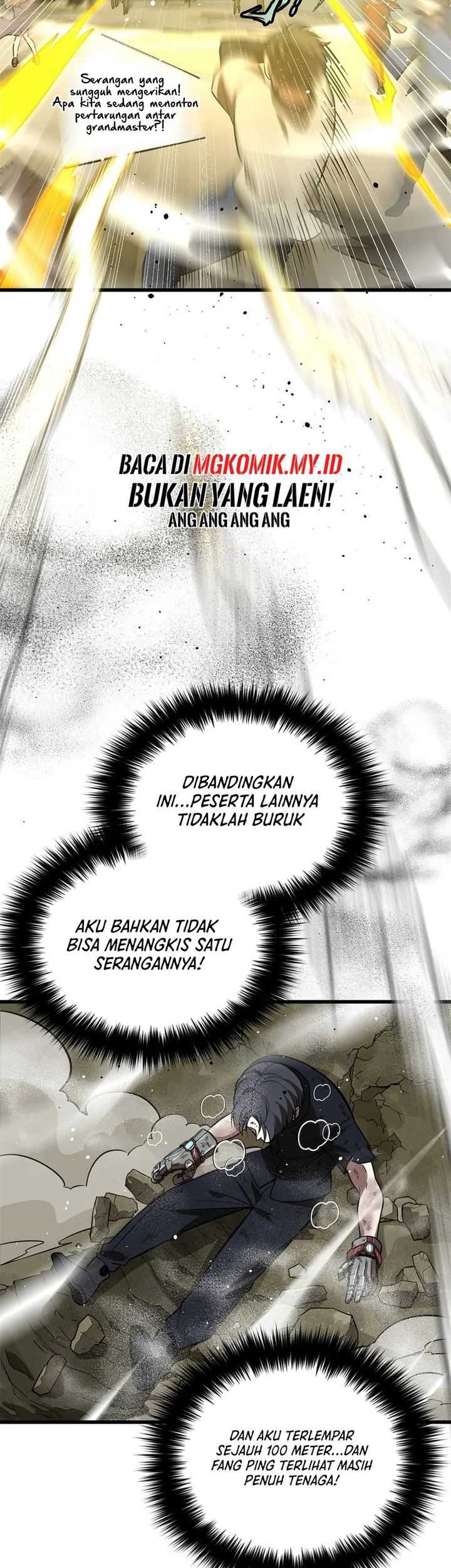 Global Gao Wu chapter 256 halaman 5